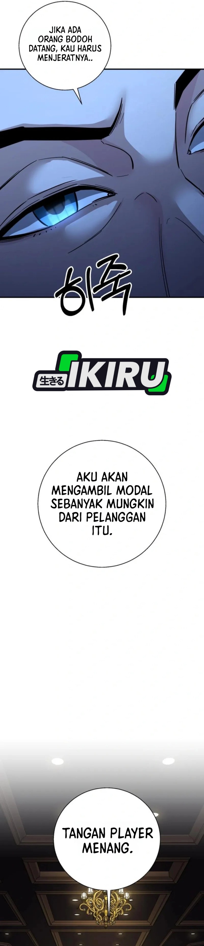 Halaman 33 dari The Chaebol Family's Genius Monster Chapter 16