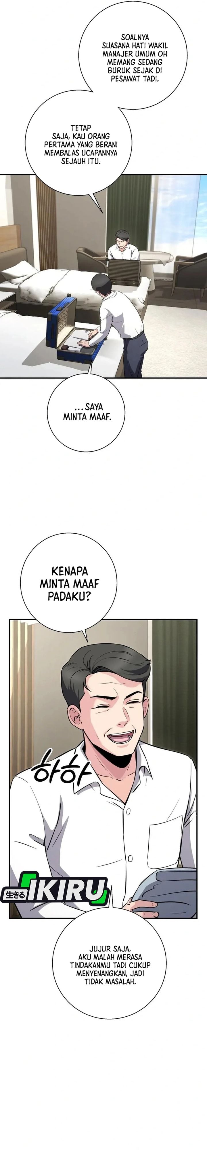 Halaman 22 dari The Chaebol Family's Genius Monster Chapter 17