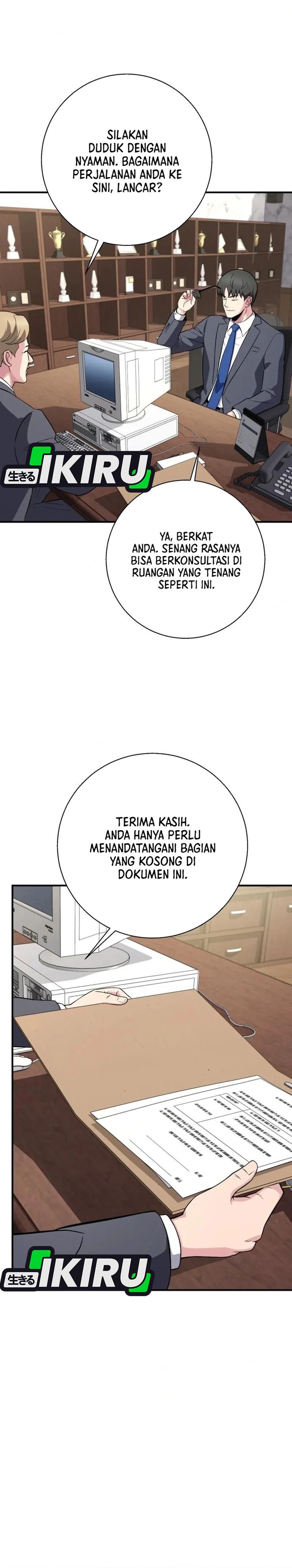 Halaman 40 dari The Chaebol Family's Genius Monster Chapter 17