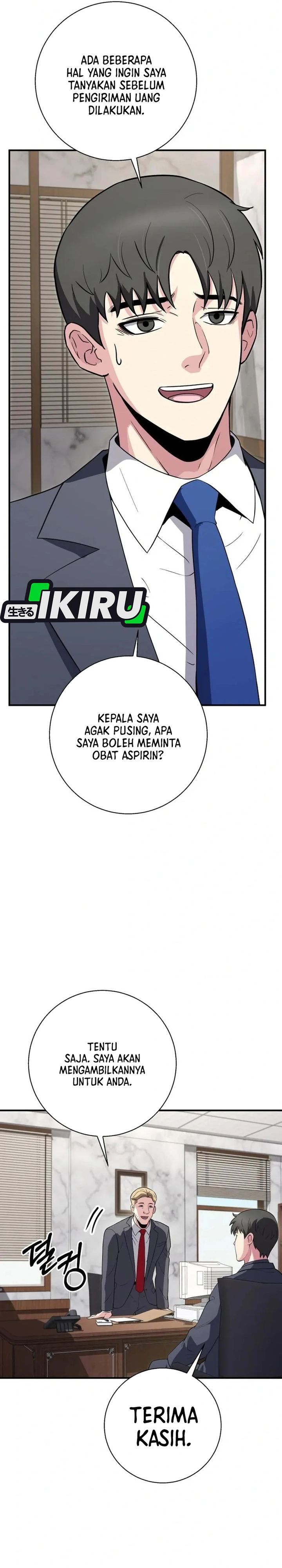 Halaman 45 dari The Chaebol Family's Genius Monster Chapter 17