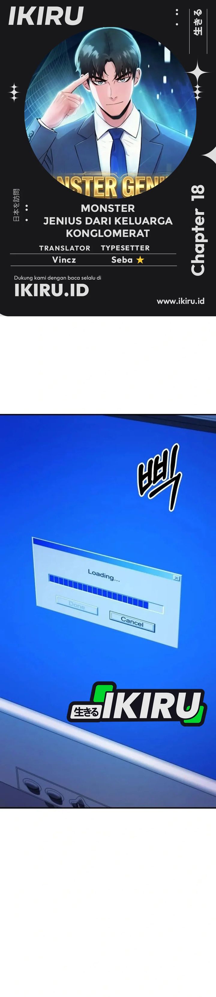 Halaman 1 dari The Chaebol Family's Genius Monster Chapter 18