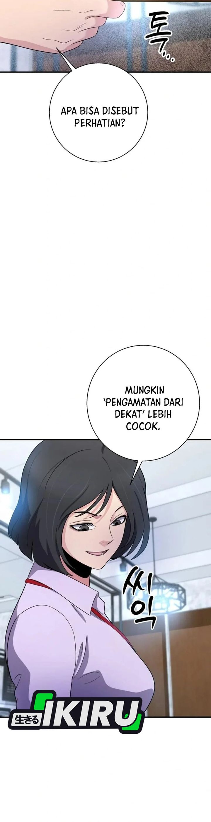 Halaman 15 dari The Chaebol Family's Genius Monster Chapter 18