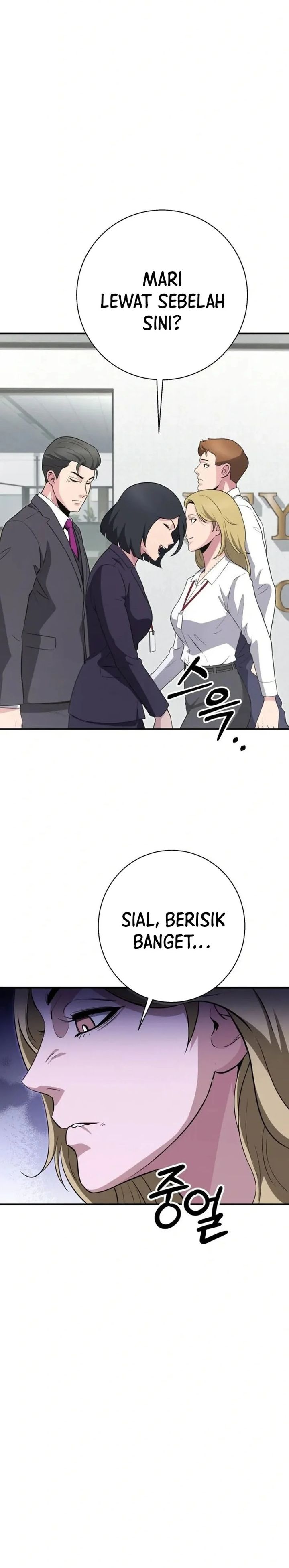 Halaman 25 dari The Chaebol Family's Genius Monster Chapter 18