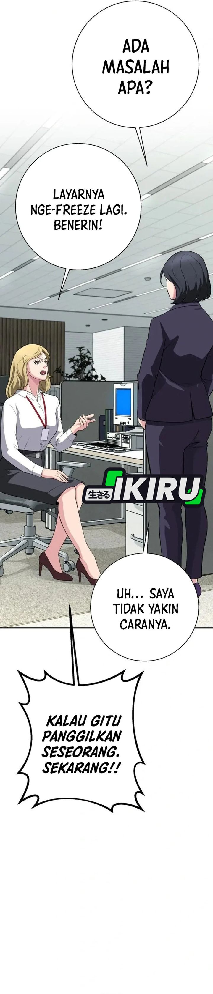 Halaman 34 dari The Chaebol Family's Genius Monster Chapter 18