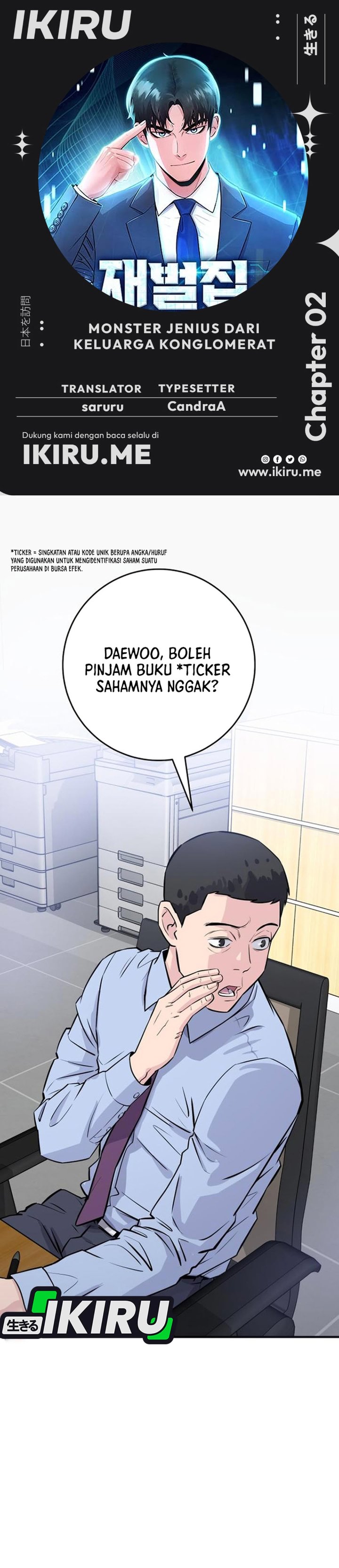 Halaman 1 dari The Chaebol Family's Genius Monster Chapter 2