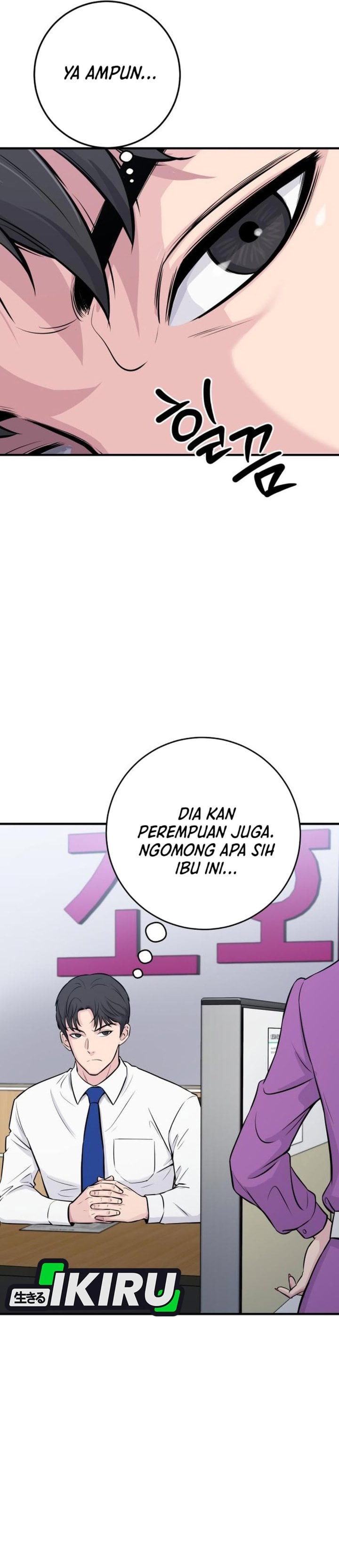 Halaman 12 dari The Chaebol Family's Genius Monster Chapter 2