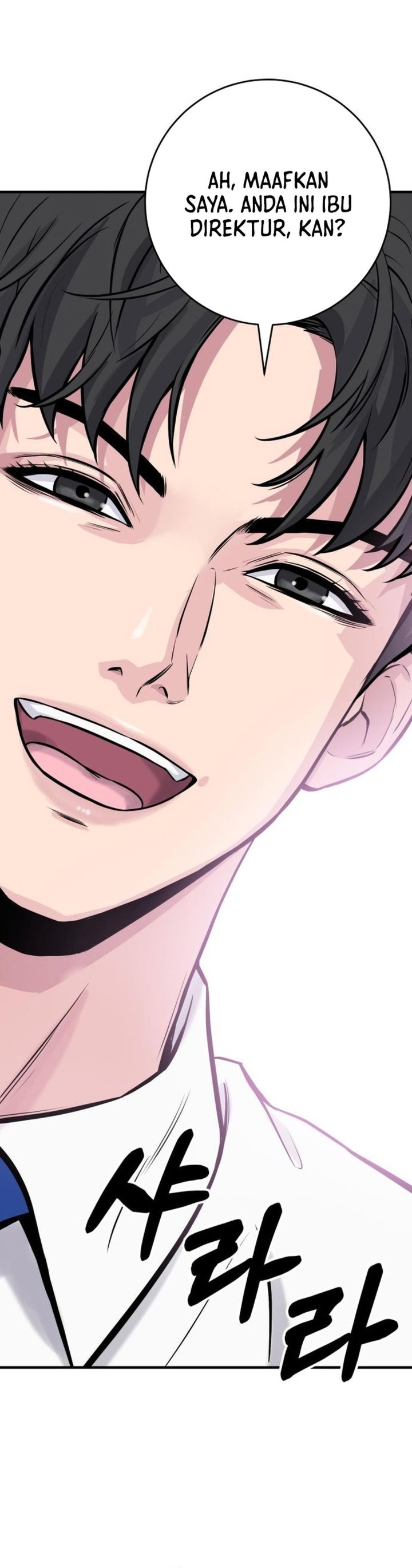 Halaman 17 dari The Chaebol Family's Genius Monster Chapter 2
