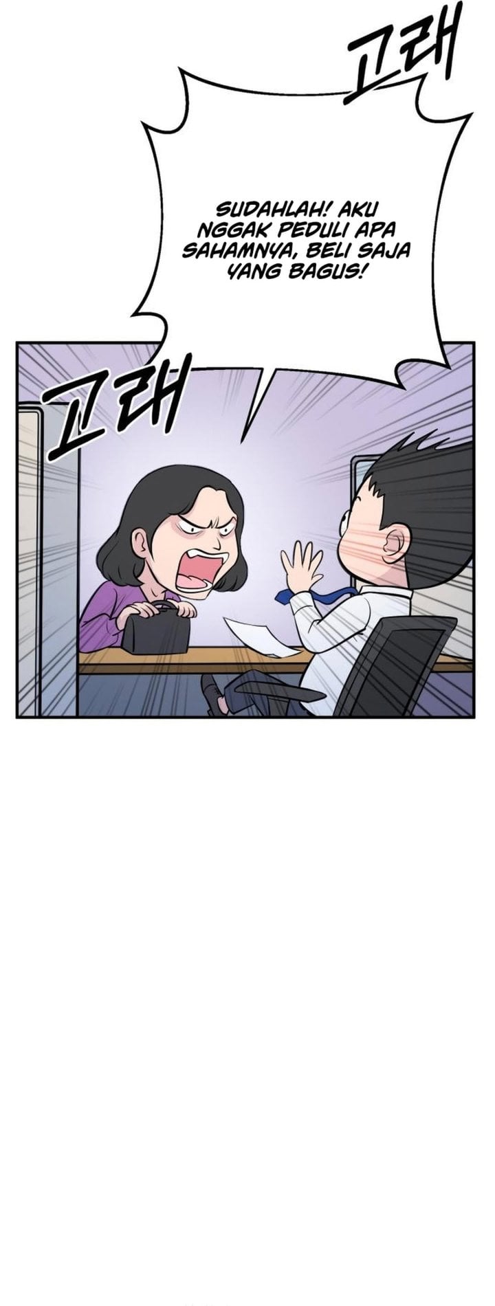 Halaman 29 dari The Chaebol Family's Genius Monster Chapter 2