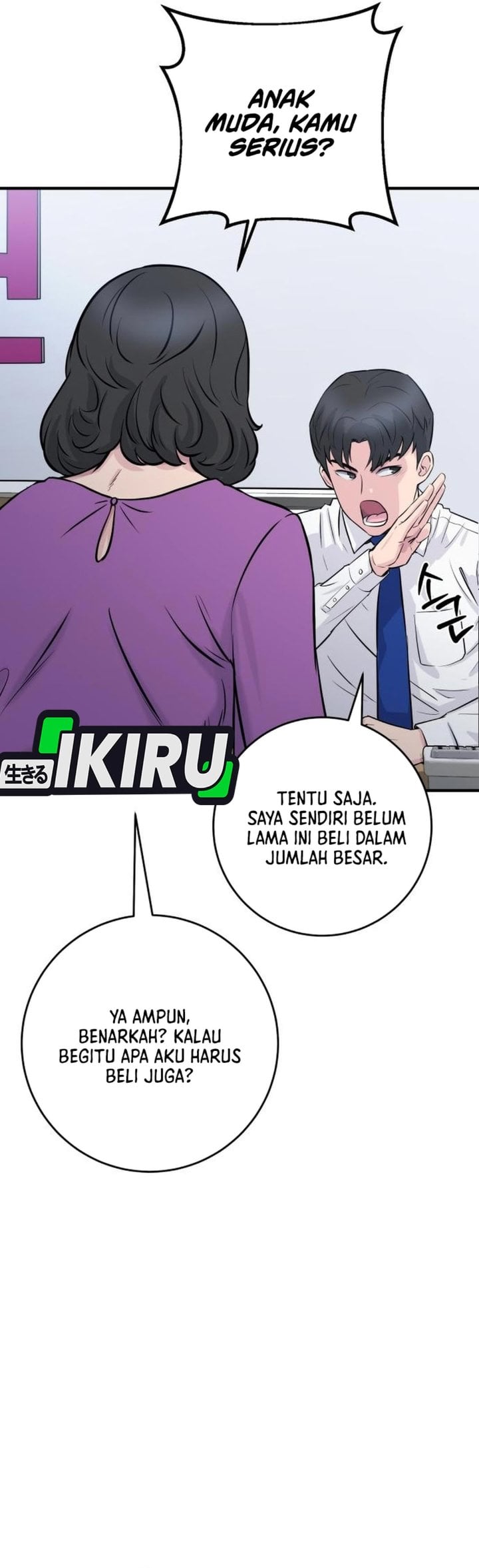 Halaman 40 dari The Chaebol Family's Genius Monster Chapter 2