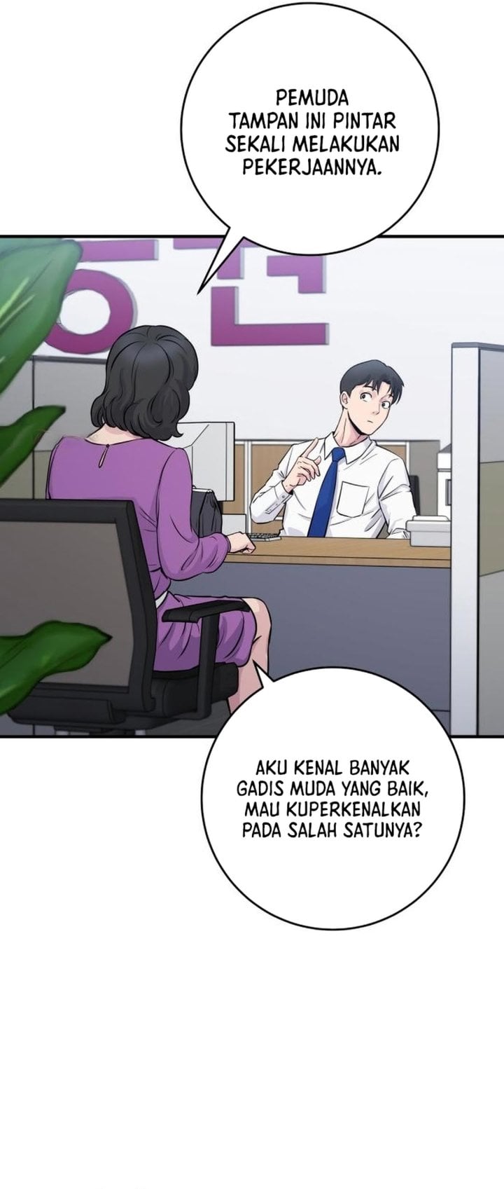Halaman 45 dari The Chaebol Family's Genius Monster Chapter 2