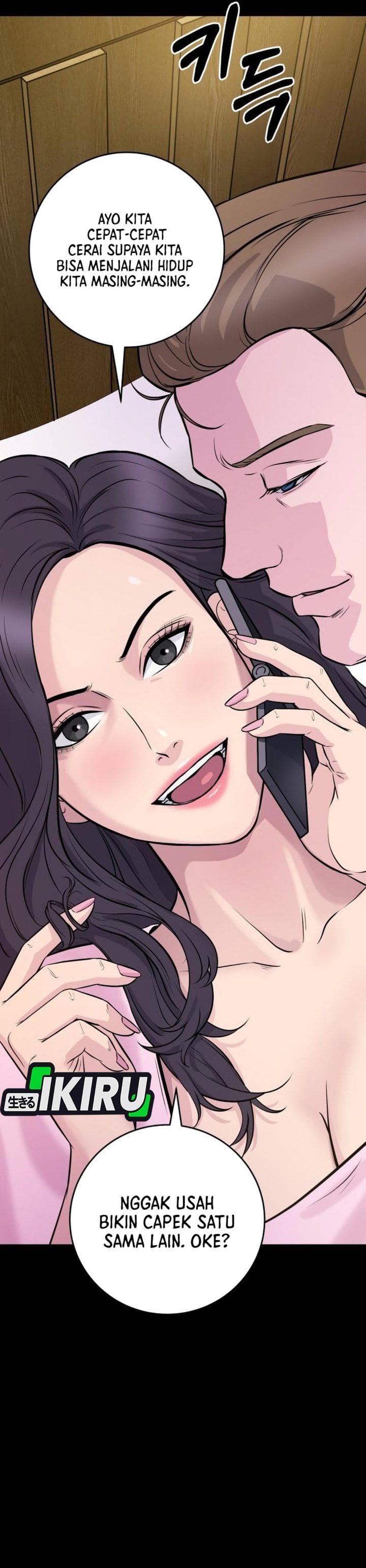 Halaman 53 dari The Chaebol Family's Genius Monster Chapter 2