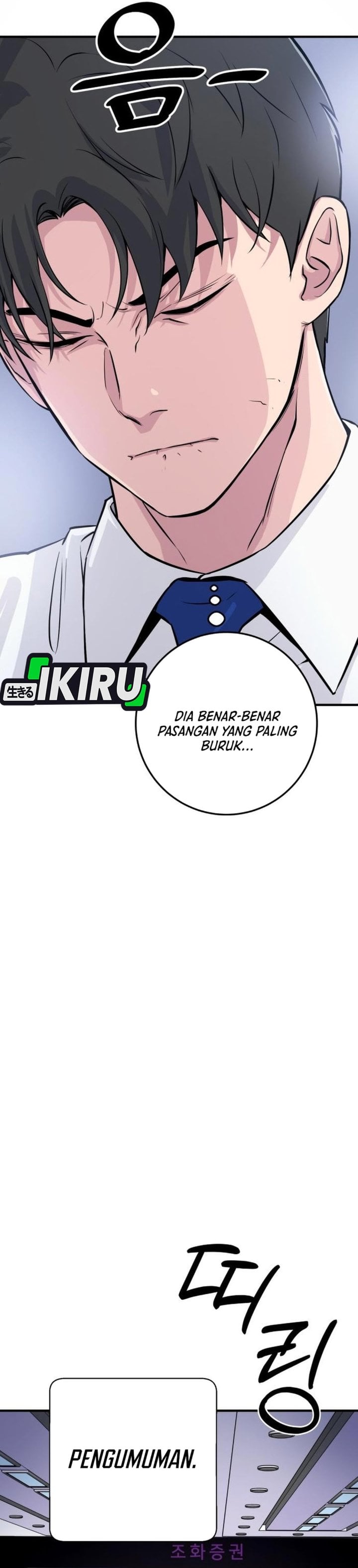 Halaman 55 dari The Chaebol Family's Genius Monster Chapter 2