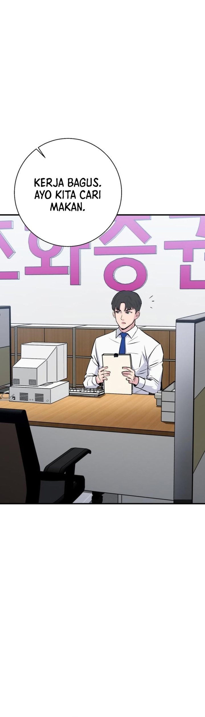 Halaman 57 dari The Chaebol Family's Genius Monster Chapter 2