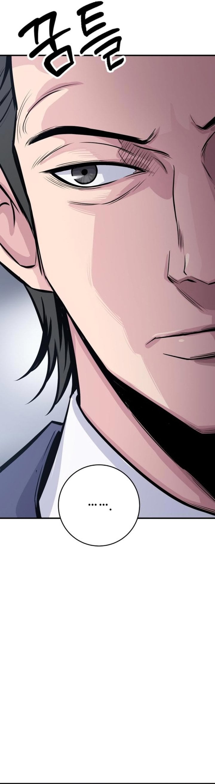 Halaman 66 dari The Chaebol Family's Genius Monster Chapter 2