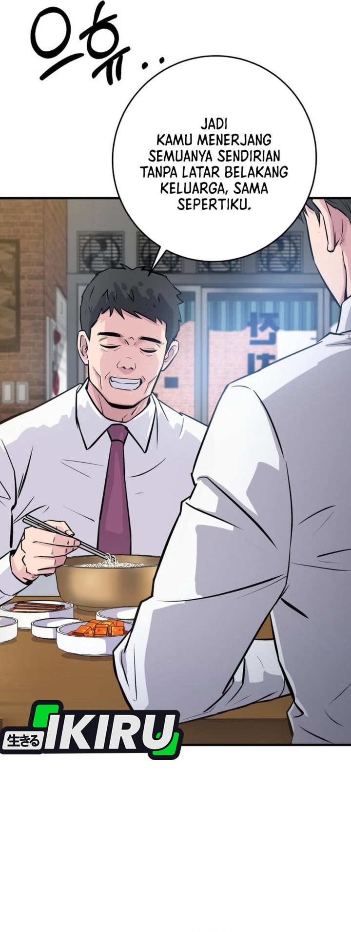 Halaman 72 dari The Chaebol Family's Genius Monster Chapter 2