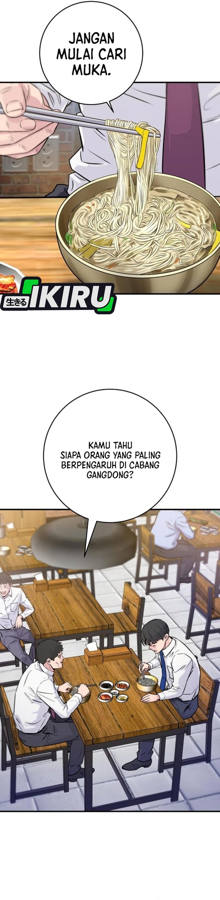 Halaman 74 dari The Chaebol Family's Genius Monster Chapter 2