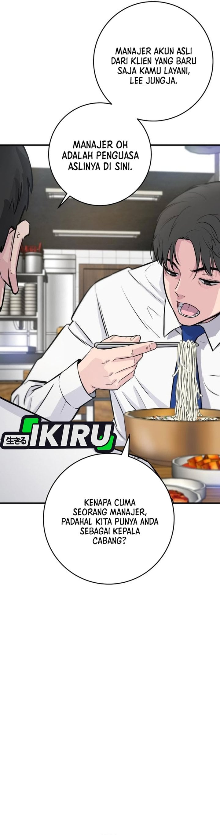 Halaman 75 dari The Chaebol Family's Genius Monster Chapter 2
