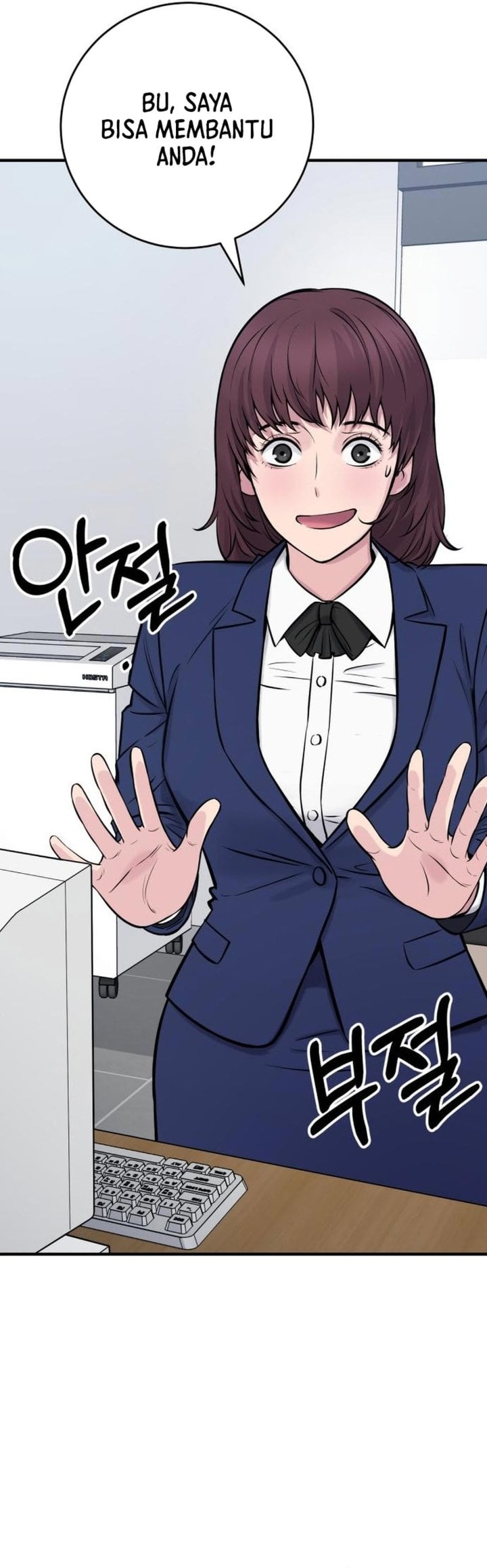 Halaman 8 dari The Chaebol Family's Genius Monster Chapter 2