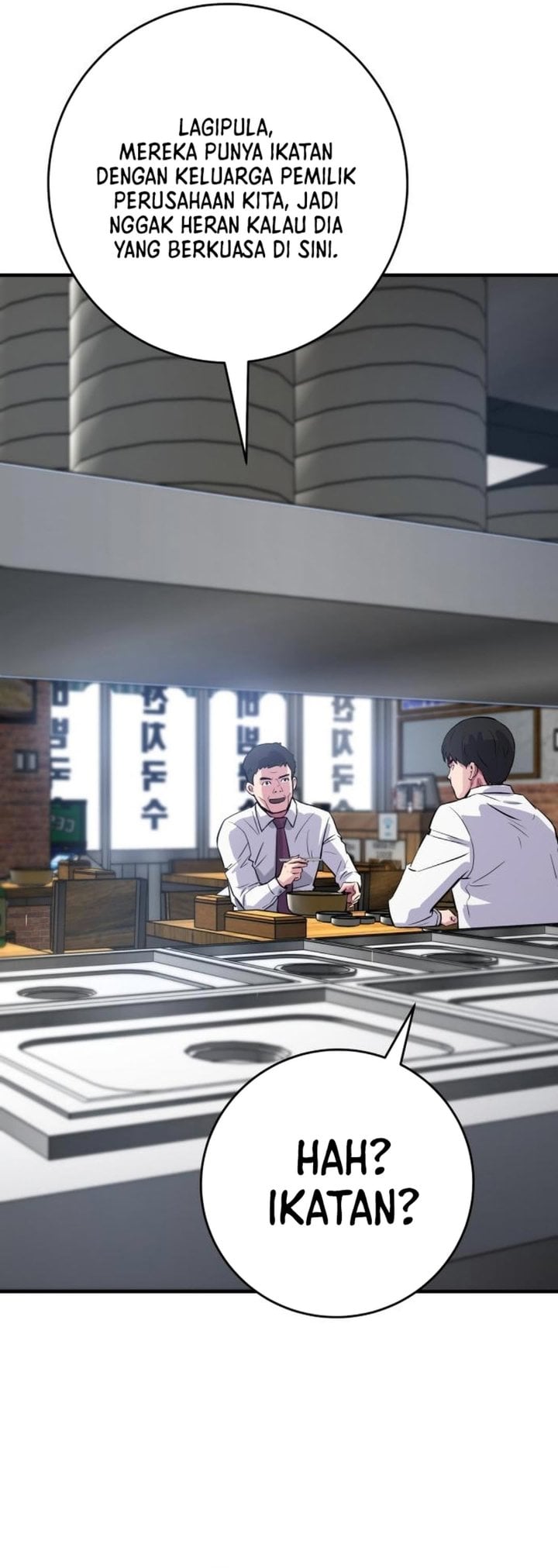 Halaman 81 dari The Chaebol Family's Genius Monster Chapter 2