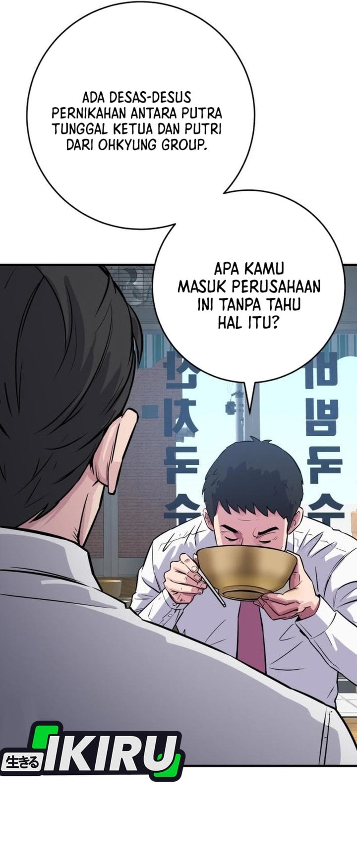 Halaman 82 dari The Chaebol Family's Genius Monster Chapter 2