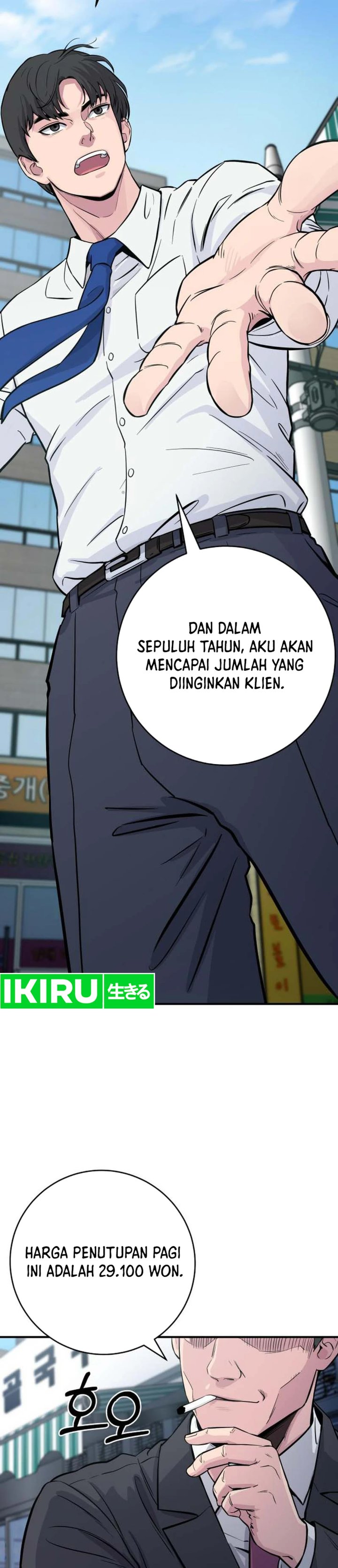 Halaman 14 dari The Chaebol Family's Genius Monster Chapter 3
