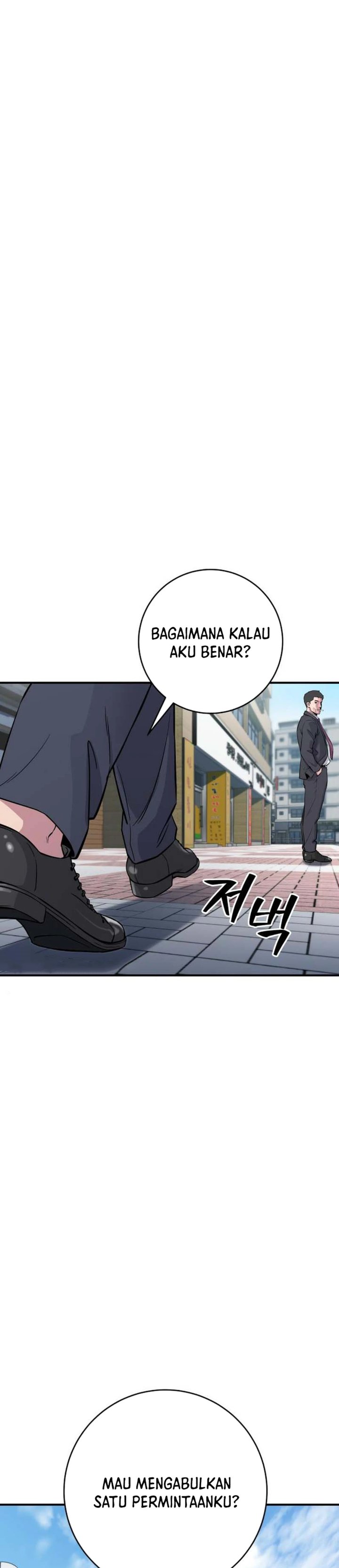 Halaman 16 dari The Chaebol Family's Genius Monster Chapter 3
