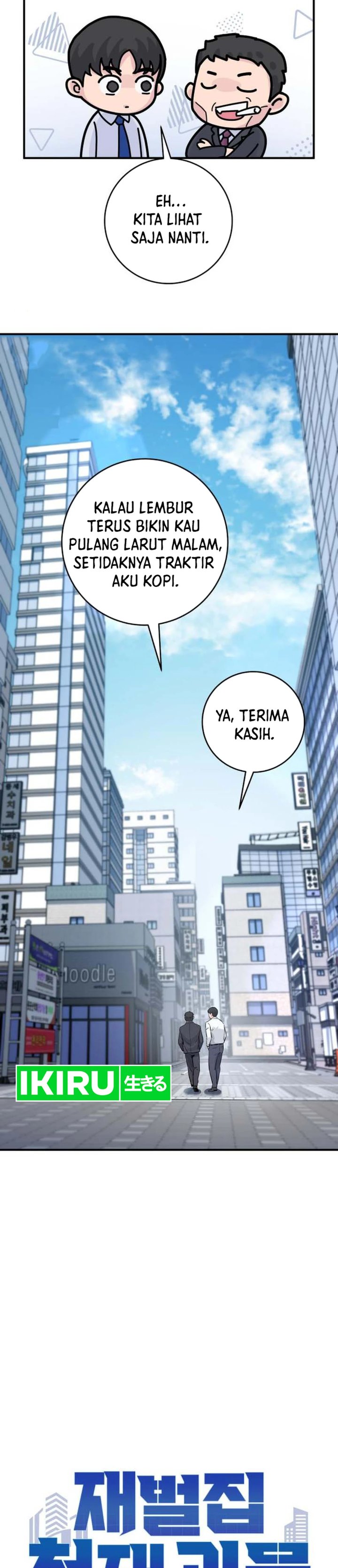 Halaman 19 dari The Chaebol Family's Genius Monster Chapter 3