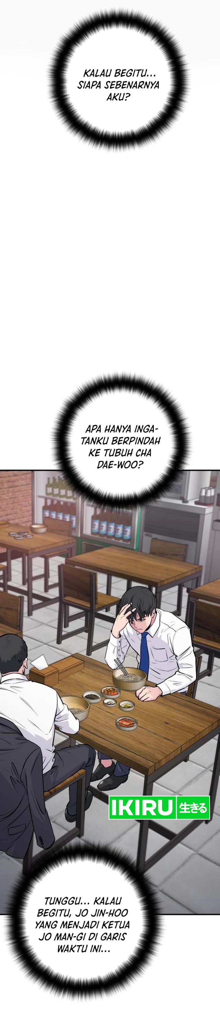 Halaman 2 dari The Chaebol Family's Genius Monster Chapter 3