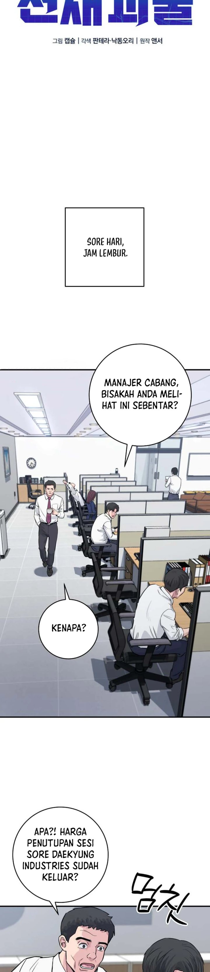 Halaman 20 dari The Chaebol Family's Genius Monster Chapter 3
