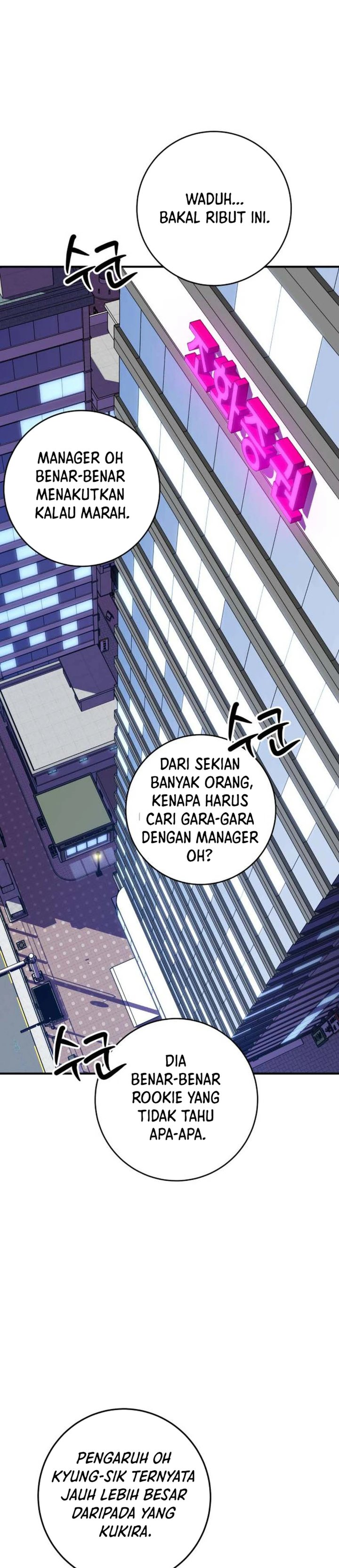 Halaman 22 dari The Chaebol Family's Genius Monster Chapter 3