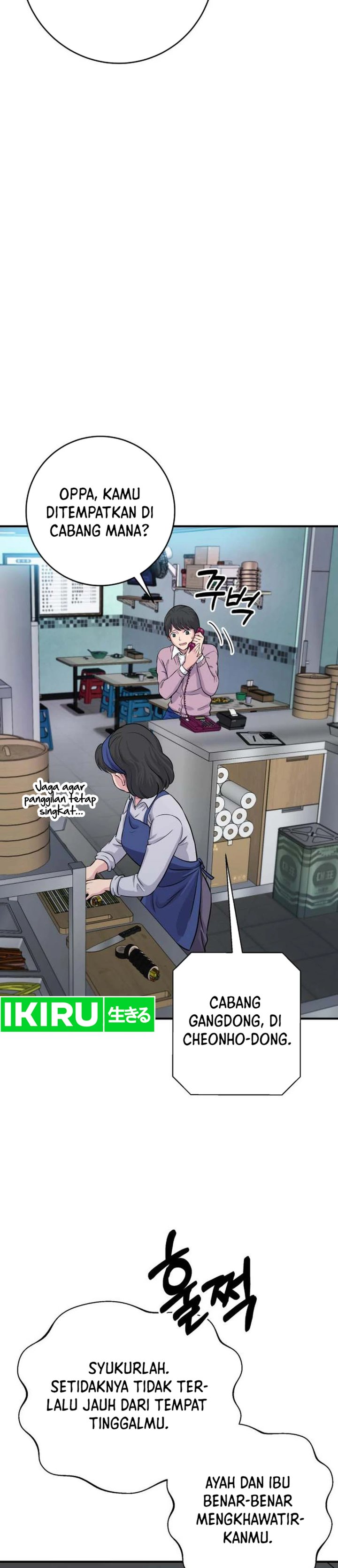 Halaman 41 dari The Chaebol Family's Genius Monster Chapter 3