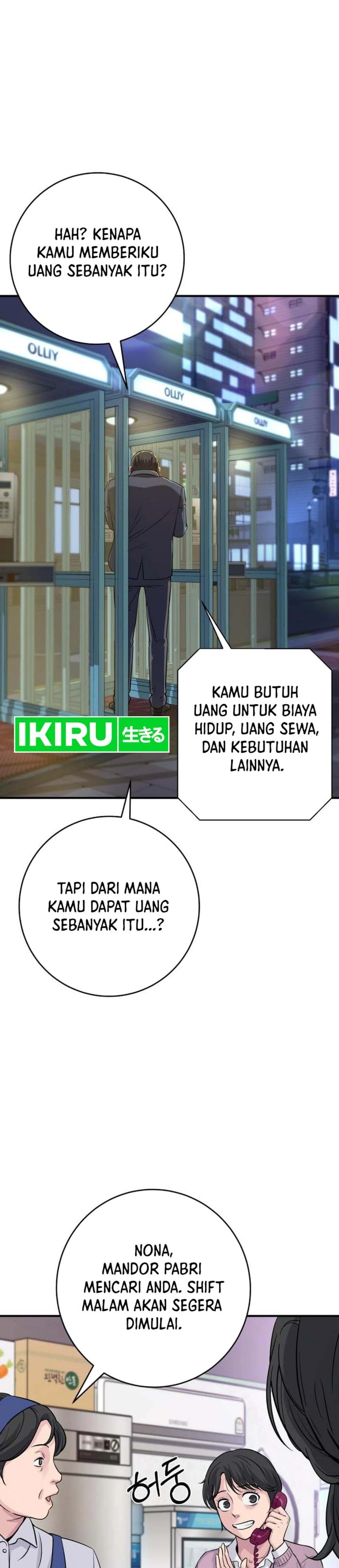 Halaman 44 dari The Chaebol Family's Genius Monster Chapter 3