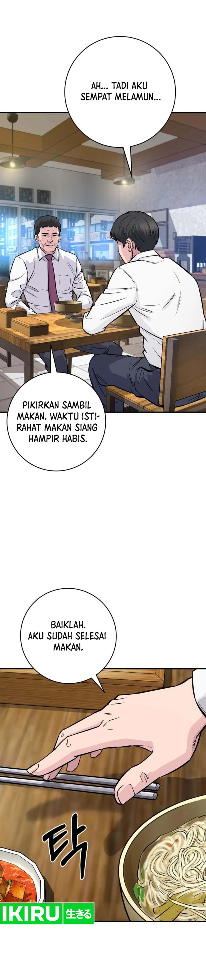 Halaman 6 dari The Chaebol Family's Genius Monster Chapter 3