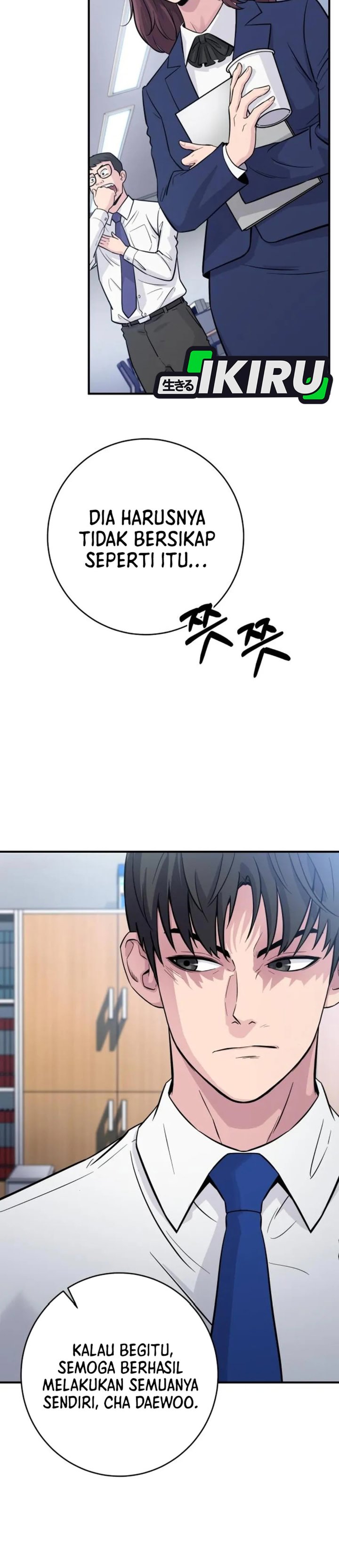 Halaman 14 dari The Chaebol Family's Genius Monster Chapter 4