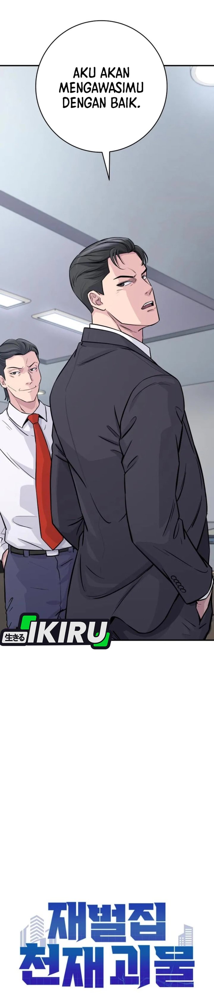 Halaman 15 dari The Chaebol Family's Genius Monster Chapter 4