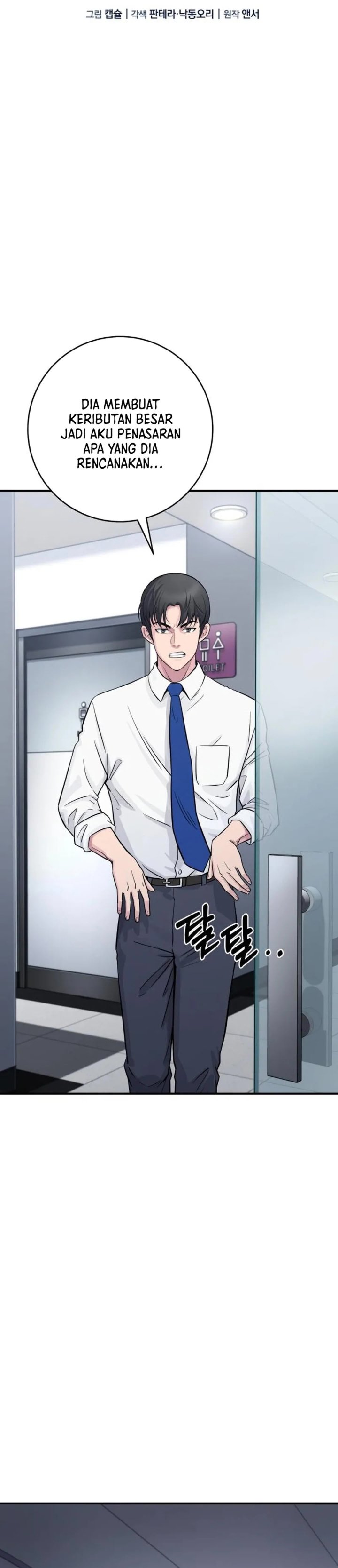 Halaman 16 dari The Chaebol Family's Genius Monster Chapter 4
