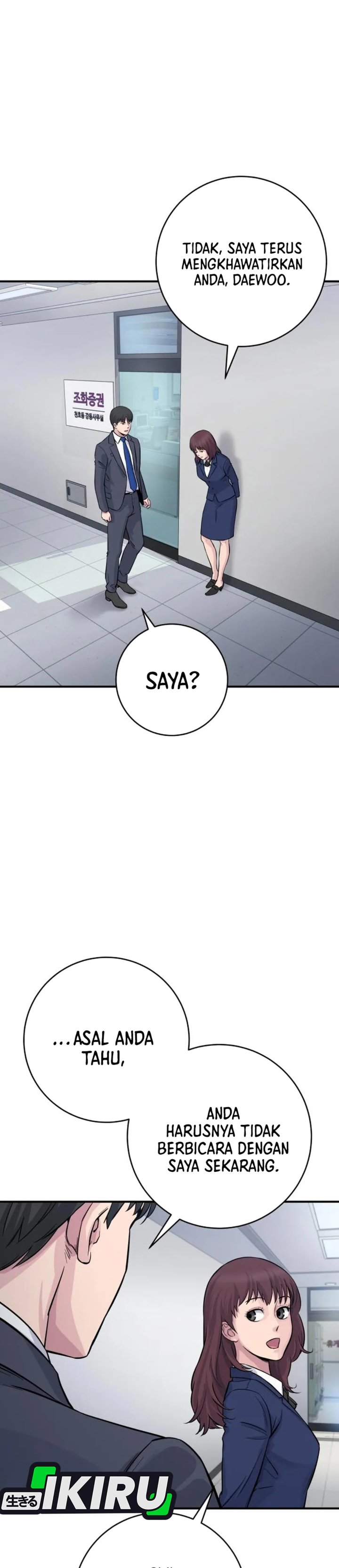 Halaman 31 dari The Chaebol Family's Genius Monster Chapter 4