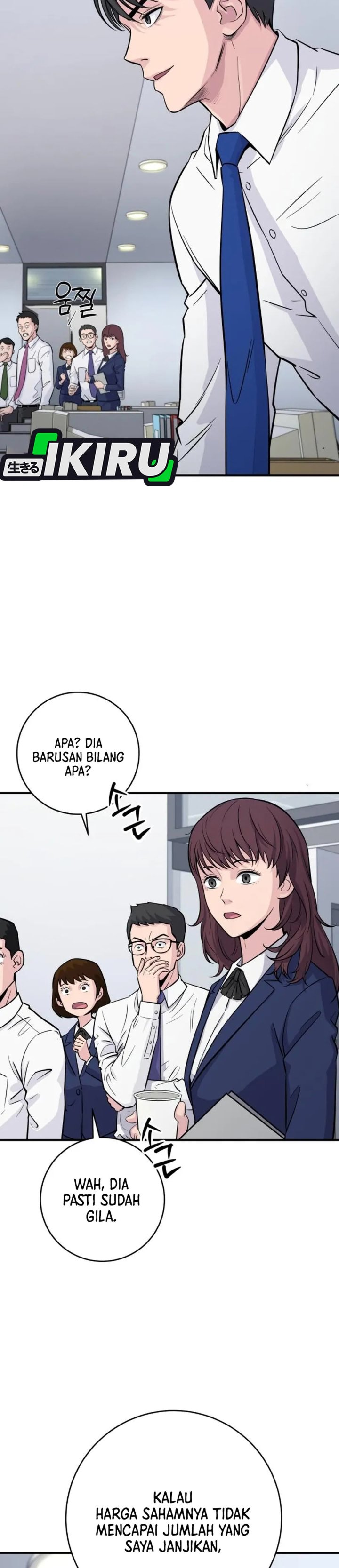 Halaman 7 dari The Chaebol Family's Genius Monster Chapter 4