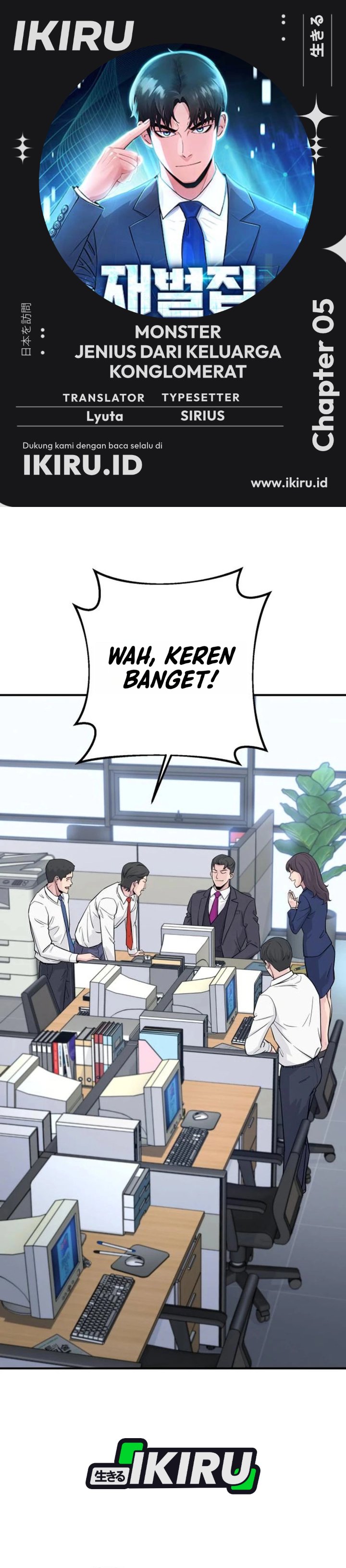 Halaman 1 dari The Chaebol Family's Genius Monster Chapter 5