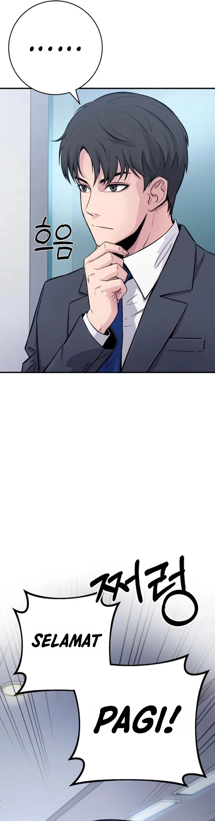 Halaman 12 dari The Chaebol Family's Genius Monster Chapter 5
