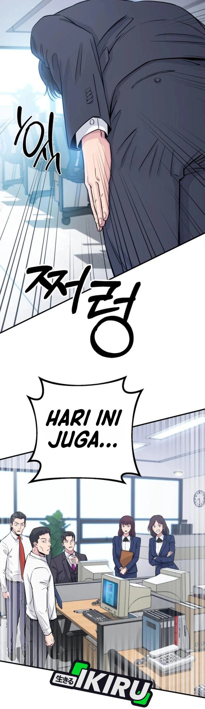 Halaman 13 dari The Chaebol Family's Genius Monster Chapter 5