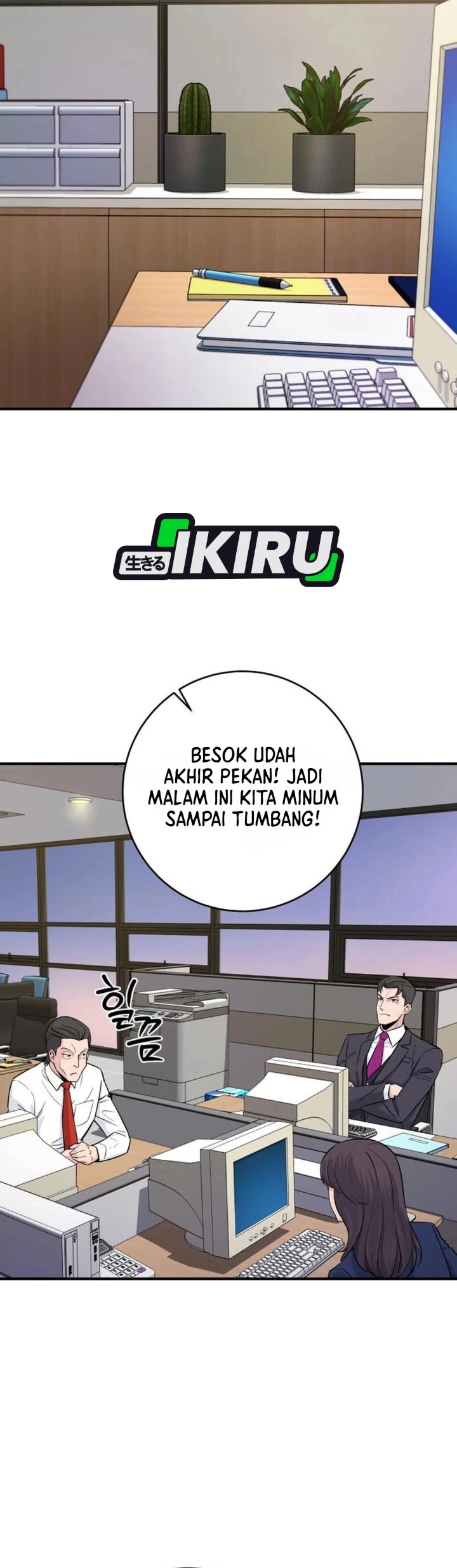 Halaman 18 dari The Chaebol Family's Genius Monster Chapter 5