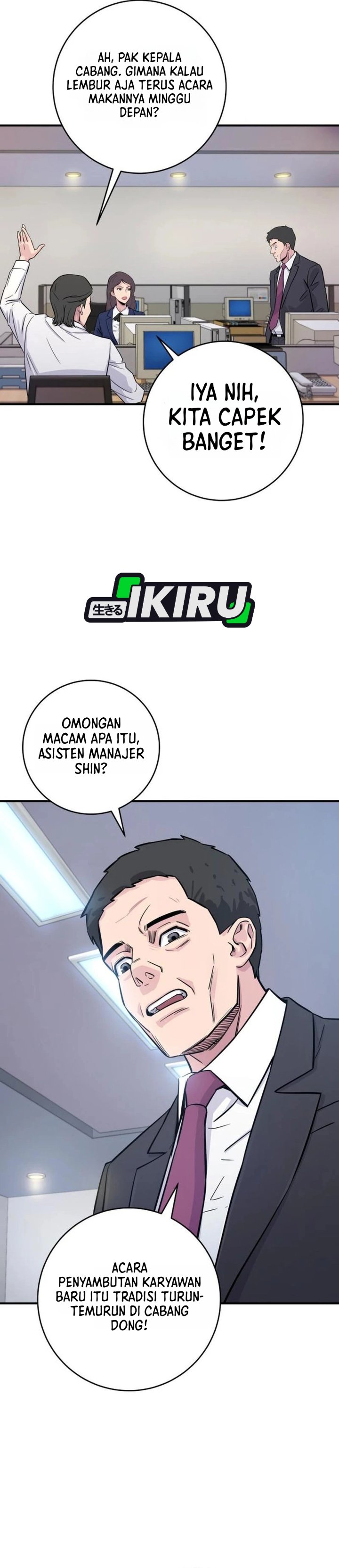 Halaman 19 dari The Chaebol Family's Genius Monster Chapter 5