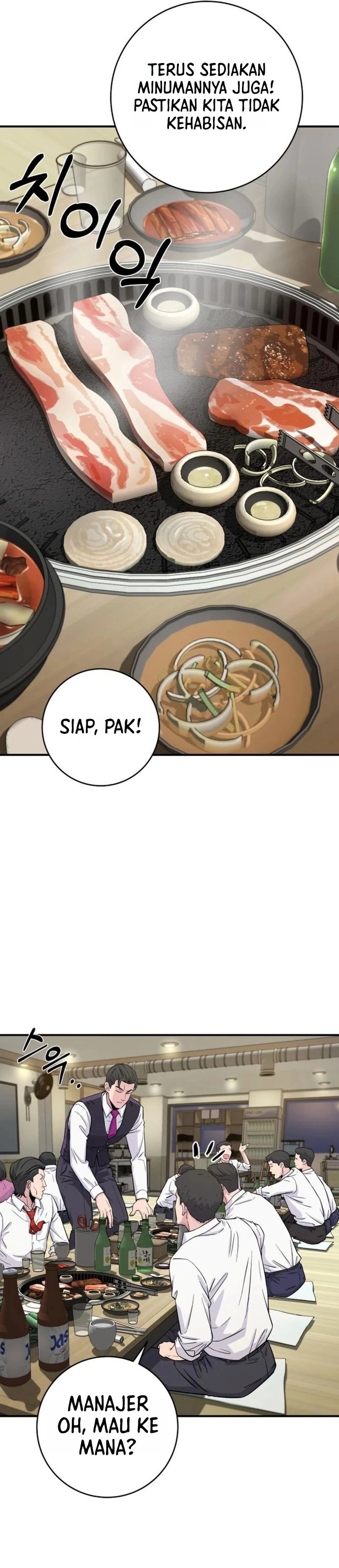 Halaman 33 dari The Chaebol Family's Genius Monster Chapter 5
