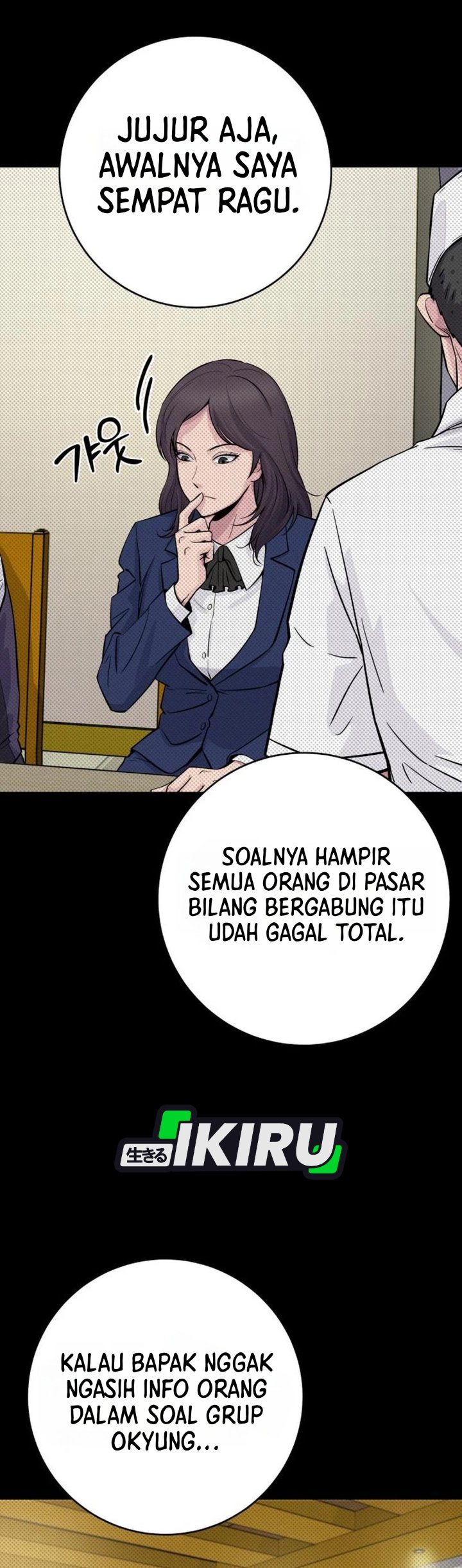 Halaman 4 dari The Chaebol Family's Genius Monster Chapter 5