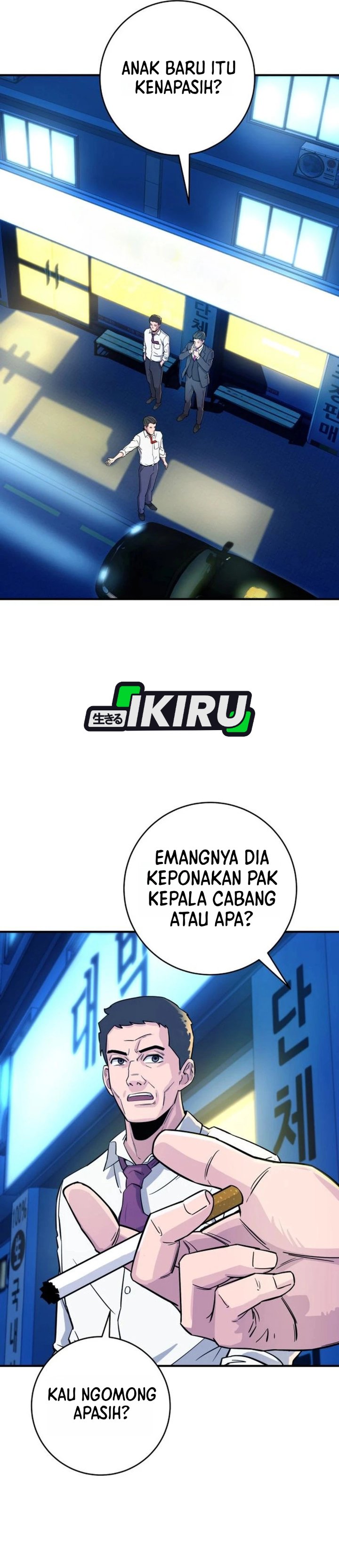 Halaman 41 dari The Chaebol Family's Genius Monster Chapter 5