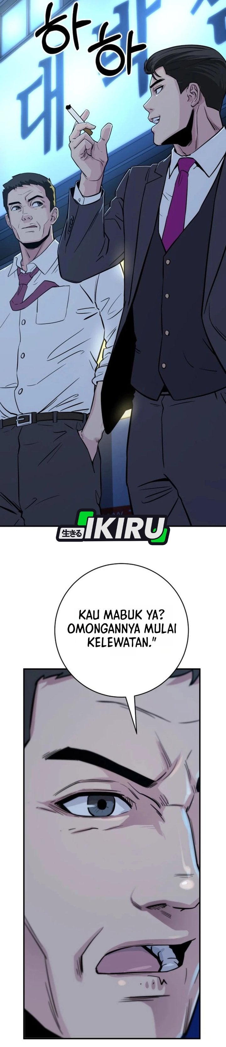 Halaman 45 dari The Chaebol Family's Genius Monster Chapter 5