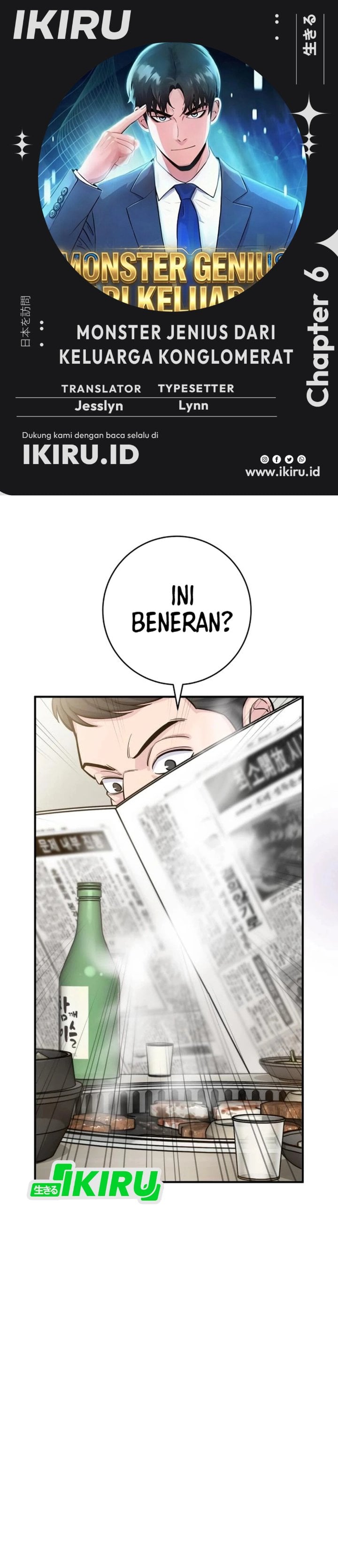 Halaman 1 dari The Chaebol Family's Genius Monster Chapter 6