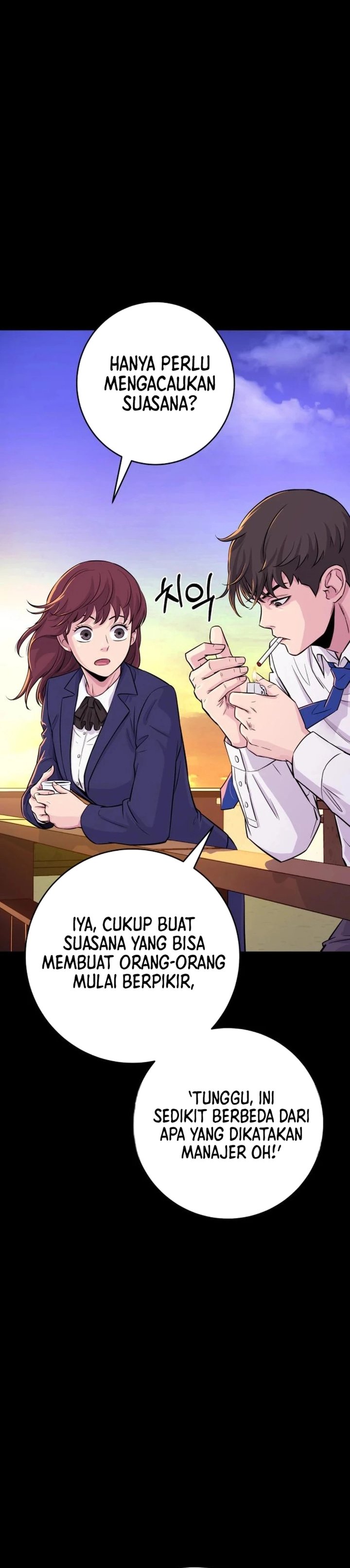 Halaman 11 dari The Chaebol Family's Genius Monster Chapter 6