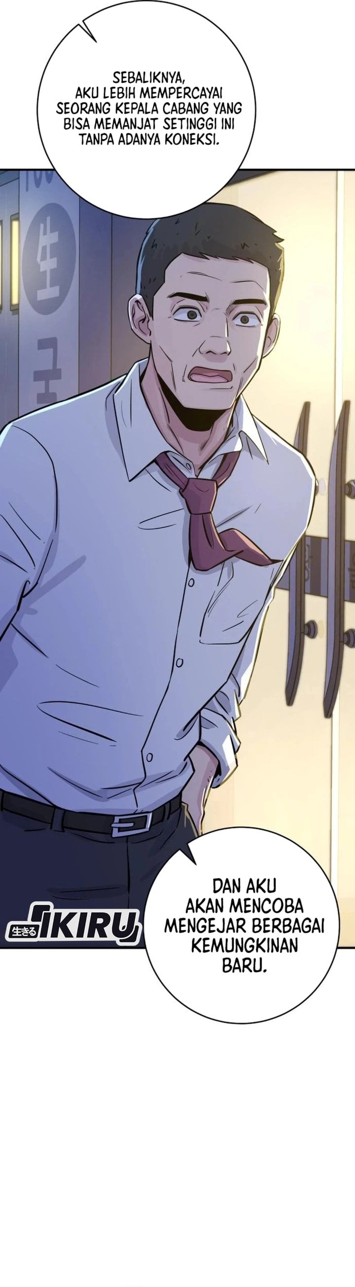Halaman 26 dari The Chaebol Family's Genius Monster Chapter 6